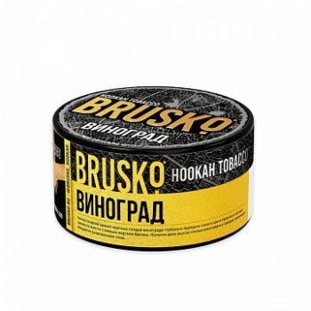 BRUSKO Виноград 125гр МРК