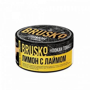 BRUSKO Лимон с лаймом 125гр МРК