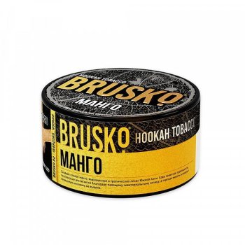 BRUSKO Манго 125гр МРК