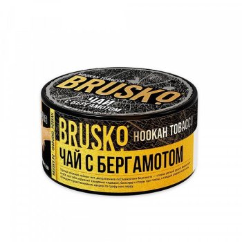 BRUSKO Чай с бергамотом 125гр