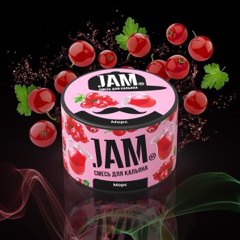 JAM Морс 50гр МРК