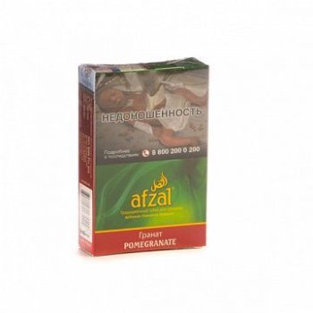 Afzal Pomegranate 40гр