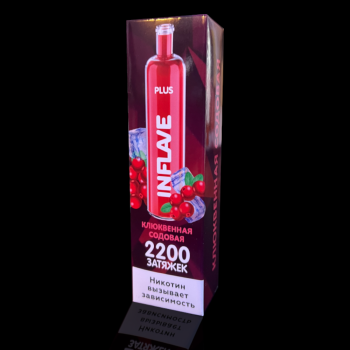 INFLAVE PLUS Клюквенная Содовая (2200 затяжек) МРК