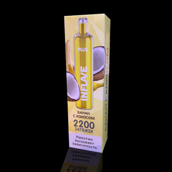 Электронная сигарета INFLAVE PLUS Банан кокос (2200 затяжек)