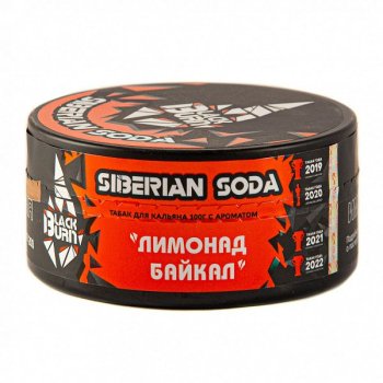 Burn BLACK Siberian soda 100гр Burn BLACK Siberian soda 100гр