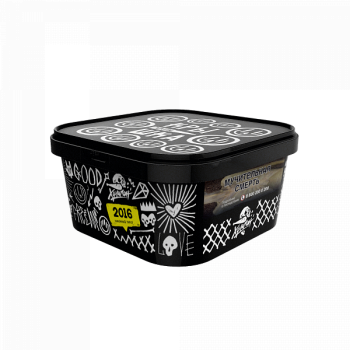 Хулиган 2016 200гр Хулиган 2016 200гр