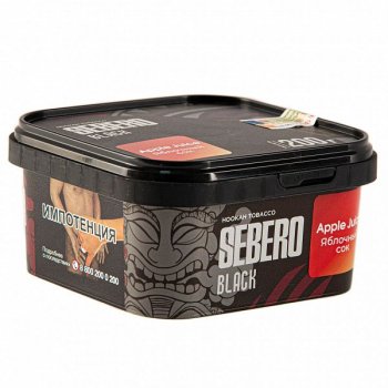 Sebero Black Apple juice 200гр МРК
