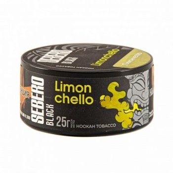 Sebero Black Limonchello 25гр МРК Sebero Black Limonchello 25гр МРК