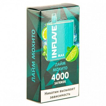 Электронная сигарета INFLAVE MAX Лайм-Мохито (4000 затяжек) Электронная сигарета INFLAVE MAX Лайм-Мохито (4000 затяжек)