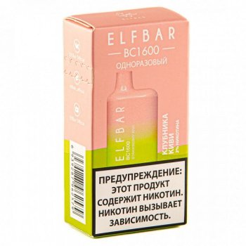 ELF BAR BC Strawberry Kiwi (1600 затяжек) 20 мг МРК