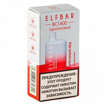 Электронная сигарета ELF BAR BC Watermelon Ice (1600 затяжек) 20 мг