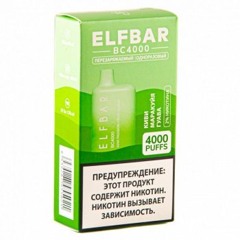 Электронная сигарета ELF BAR Kiwi Passionfruit Guava (4000 затяжек) 20 мг