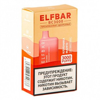 Электронная сигарета ELF BAR Strawberry Mango (3000 затяжек) 20 мг