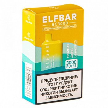 Электронная сигарета ELF BAR Triple Melon (3000 затяжек) 20 мг