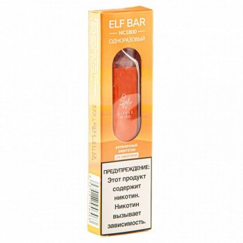 Электронная сигарета ELF BAR NC Strawberry Energy (1800 затяжек) 20 мг