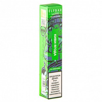 Электронная сигарета ELF BAR LUX Kiwi Berry (2000 затяжек) 20 мг