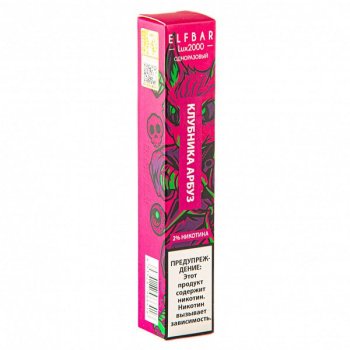 Электронная сигарета ELF BAR LUX Strawberry Watermelon (2000 затяжек) 20 мг