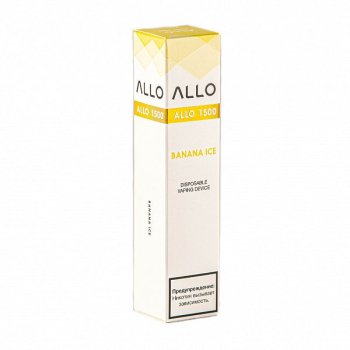 Электронная сигарета ALLO Banana ice (1500 затяжек)