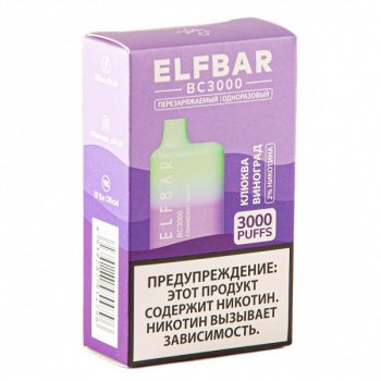 ELF BAR Cranberry Grape (3000 затяжек) 20 мг МРК