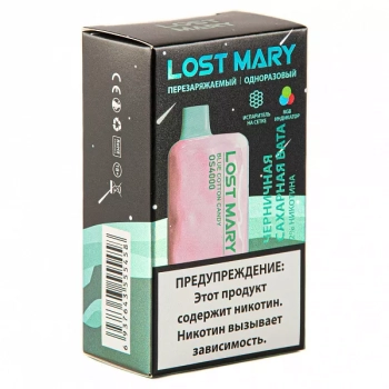 LOST MARY SPACE EDITION OS Blue Cotton Candy (4000 затяжек) 20 мг