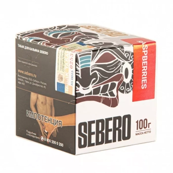 Sebero Raspberries 100гр