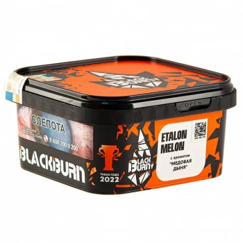 Burn BLACK Etalon Melon 200гр МРК Burn BLACK Etalon Melon 200гр МРК