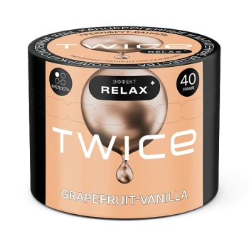 TWICE Грейпфрут-Ваниль 40гр