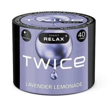 TWICE Лавандовый лимонад 40гр