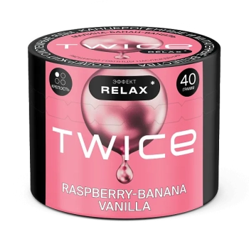 TWICE Малина-Банан-Ваниль 40гр