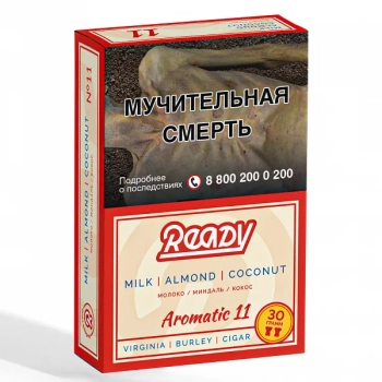 Табак для кальяна Ready 30гр №11 Milk Almond Coconut Табак для кальяна Ready 30гр №11 Milk Almond Coconut