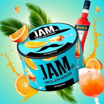 JAM Апероль 50гр
