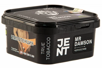 JENT Mr Damson (Чернослив) 200гр МРК