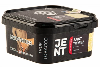JENT Saint Tropez (Лимон) 200гр МРК JENT Saint Tropez (Лимон) 200гр МРК