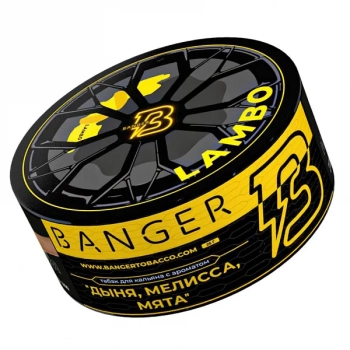 Banger Lambo 100гр МРК