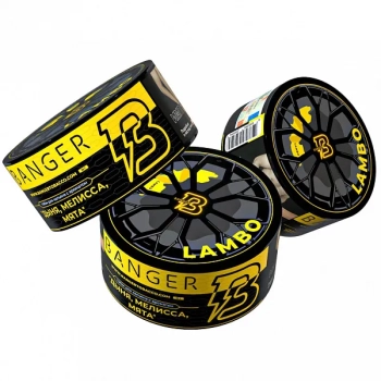 Banger Lambo 25гр МРК