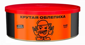 Табак для кальяна Северный Крутая облепиха 100гр