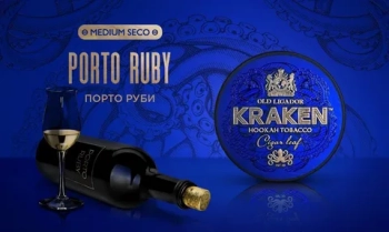 Kraken Medium Seco Porto ruby 30гр