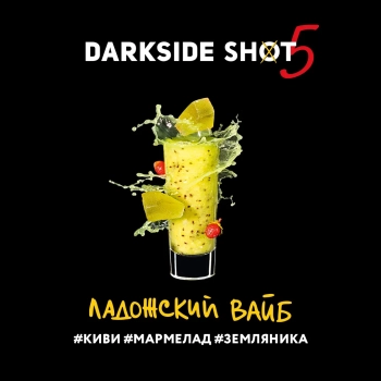 Darkside Shot Ладожский, 30 гр. Darkside Shot Ладожский, 30 гр.