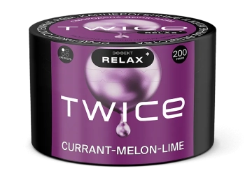 TWICE Смородина-Дыня-Лайм 200гр МРК