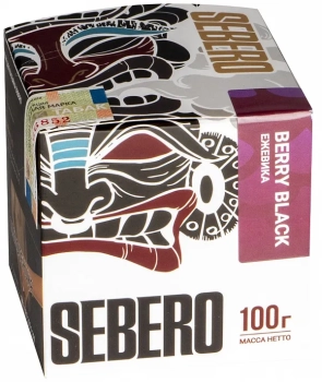 Sebero Berry Black 100гр