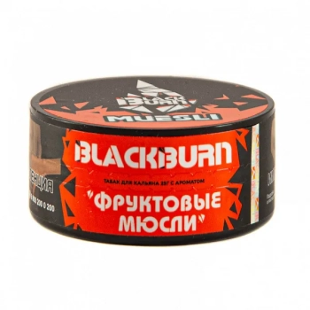 Burn BLACK Muesli 25гр Burn BLACK Muesli 25гр