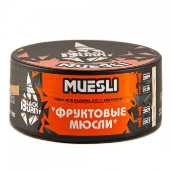 Burn BLACK Muesli 100гр МРК