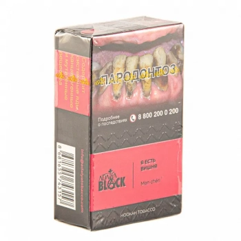 Adalya Black Mon chéri 20гр МРК Adalya Black Mon chéri 20гр МРК