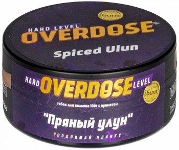 Overdose Spiced Ulun 100гр Overdose Spiced Ulun 100гр