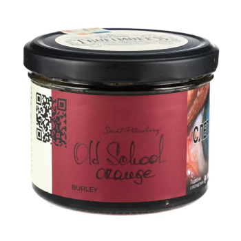 Trofimoff's Burley Old School Orange 125гр Trofimoff's Burley Old School Orange 125гр