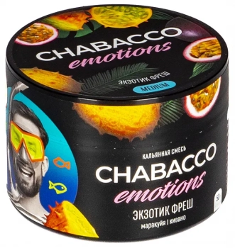 Chabacco Emotions MEDIUM Exotic fresh 50гр МРК Chabacco Emotions MEDIUM Exotic fresh 50гр МРК