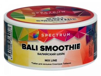 Табак для кальяна Spectrum Bali Smoothie 25гр Табак для кальяна Spectrum Bali Smoothie 25гр