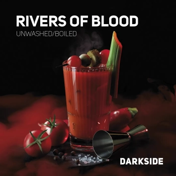 Darkside Rivers of blood 250 гр. (Риверс оф блад) Core