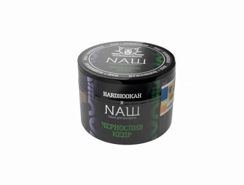 NАШ Чернослив кедр 40гр МРК