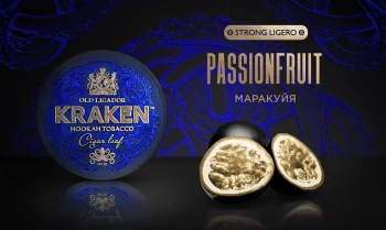 Табак для кальяна Kraken Strong Ligero Passion Fruit 30гр Табак для кальяна Kraken Strong Ligero Passion Fruit 30гр